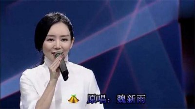​原唱(原唱是什么意思)