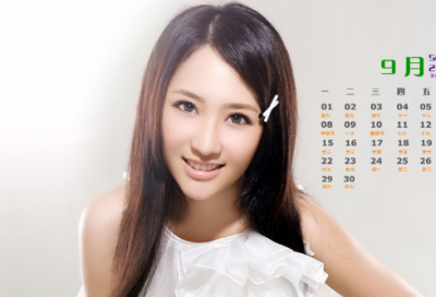 ​倩女幽魂女孩的可爱昵称