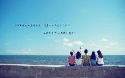 ​微信简单干净网名(精选260个)