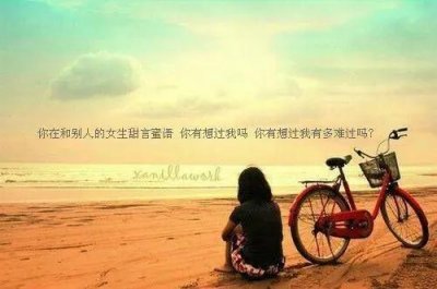 ​情商高有内涵的网名158个